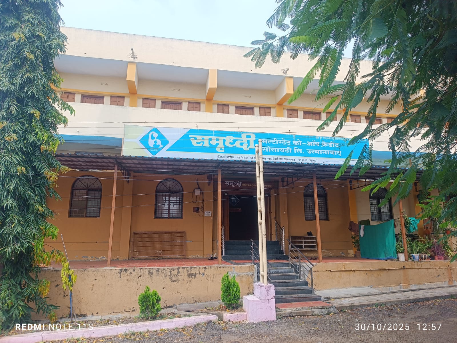 Samruddhi Bank Building